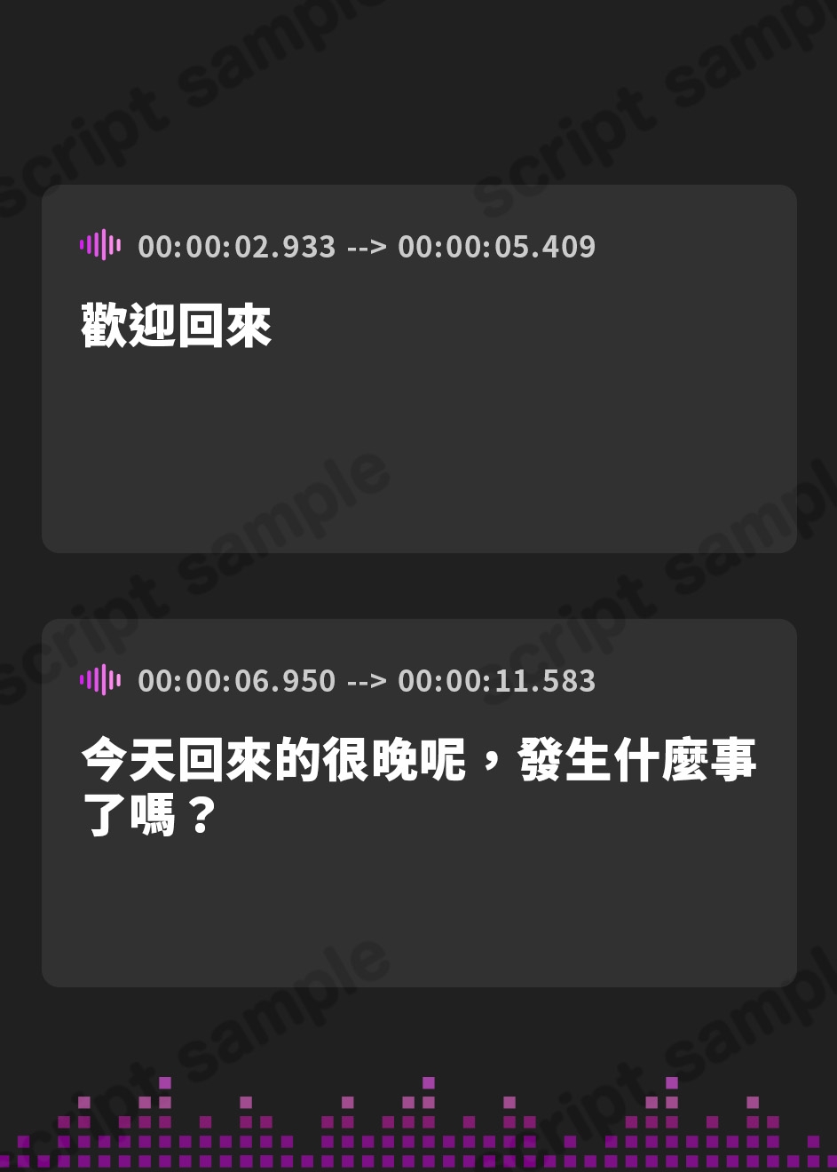 【繁体中文版】クラスの敏感ギャルとベッドでだらだらイかせ合いゲーム