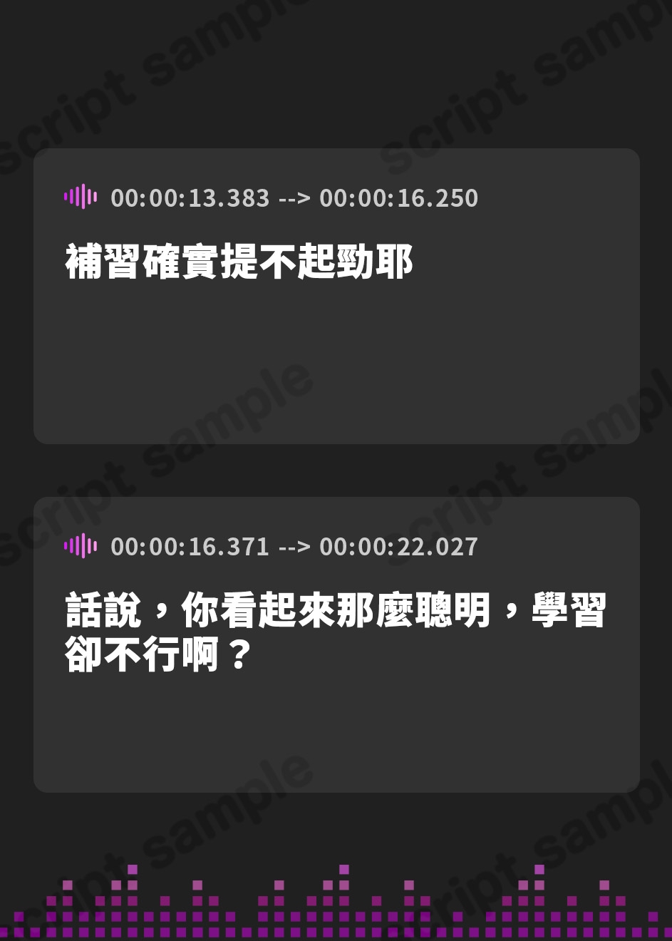 【繁体中文版】クラスの敏感ギャルとベッドでだらだらイかせ合いゲーム