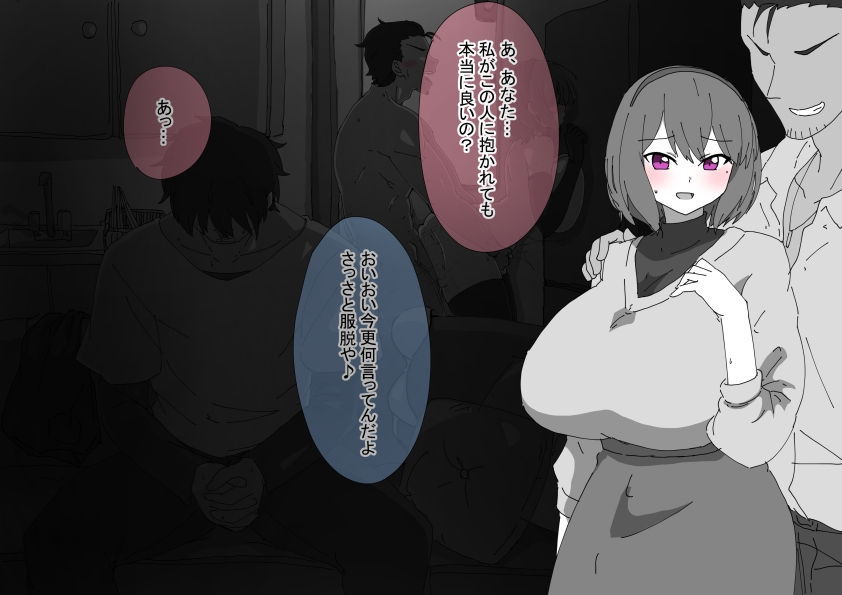 FANBOX作品まとめVol.01 2020/08～2024/04