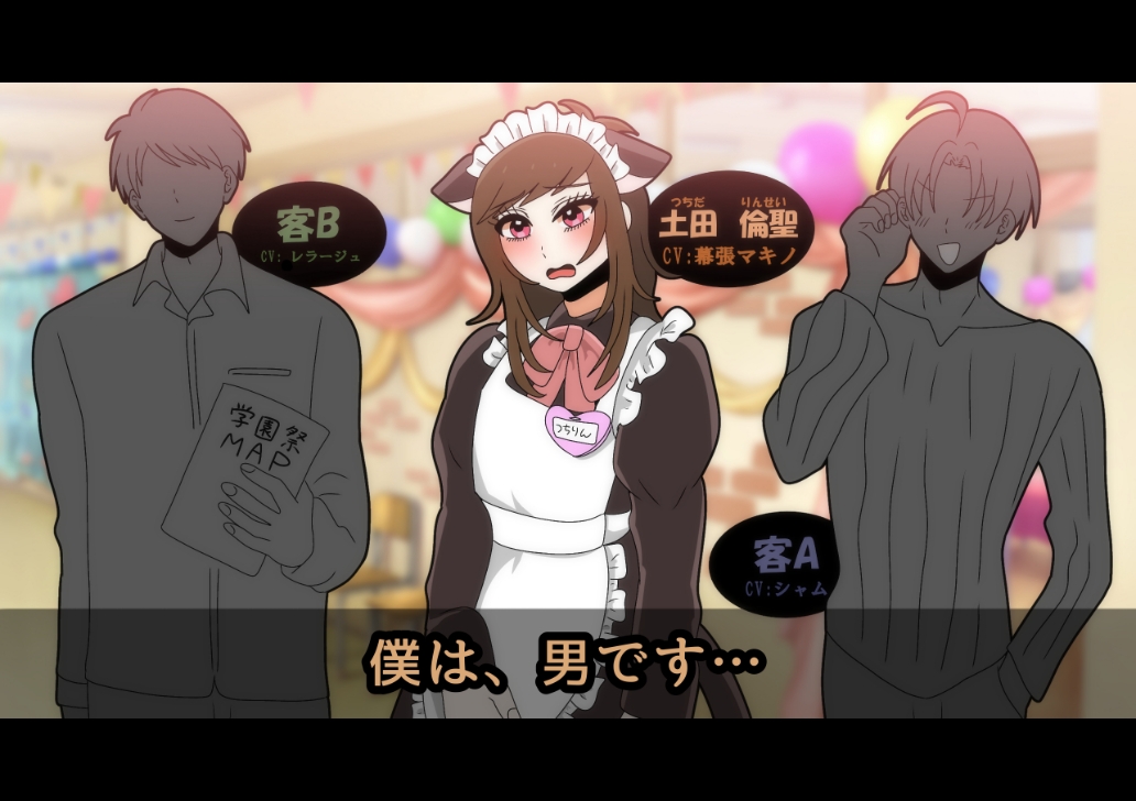 【ボイスドラマ】「失恋してこそアイドル!」