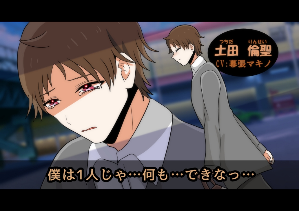 【ボイスドラマ】「失恋してこそアイドル!」