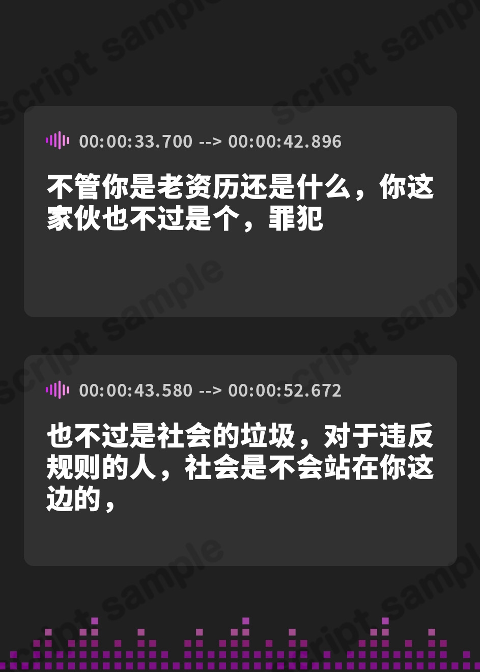 【簡体中文版】【過激CG集同梱】冷酷女看守エリザ～性格最悪の女看守に立場わからせ人生終了キメセクレ○プ♪お前は今日から無様な底辺肉便器～【監獄に響き渡るきったねえ牛オホ声】