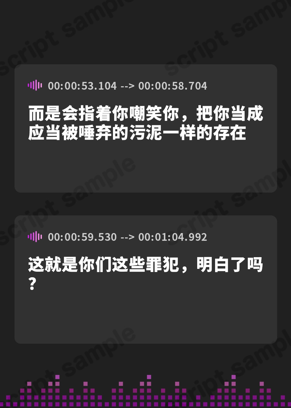 【簡体中文版】【過激CG集同梱】冷酷女看守エリザ～性格最悪の女看守に立場わからせ人生終了キメセクレ○プ♪お前は今日から無様な底辺肉便器～【監獄に響き渡るきったねえ牛オホ声】