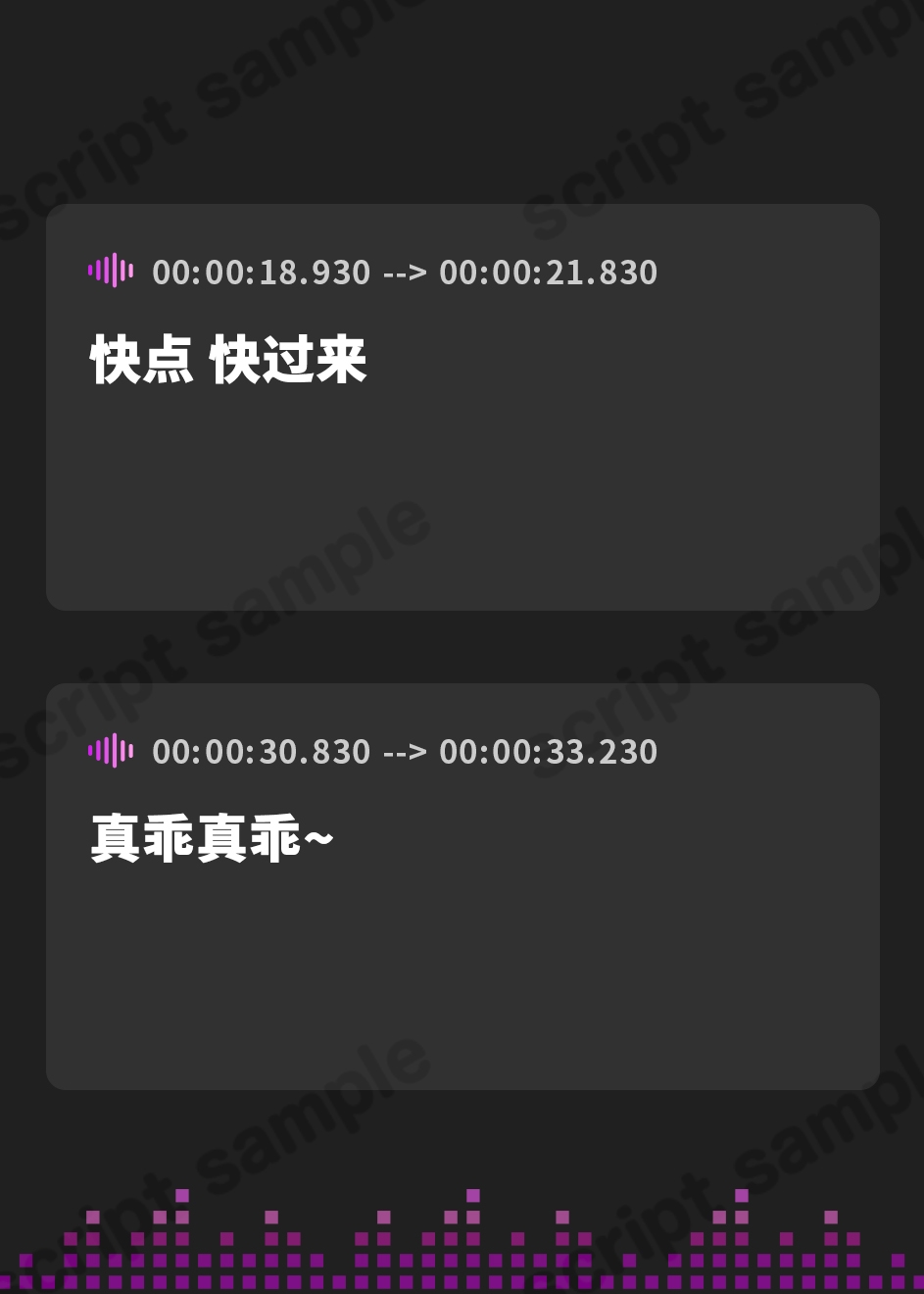 【簡体中文版】義理あね。3