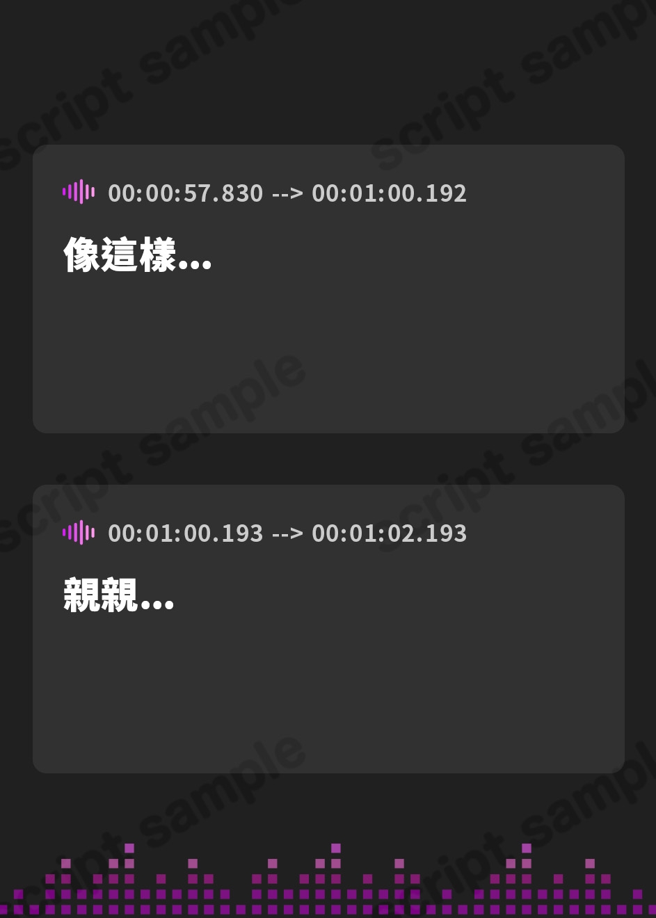 【繁体中文版】膣内に射精しただけじゃ満足できない彼女