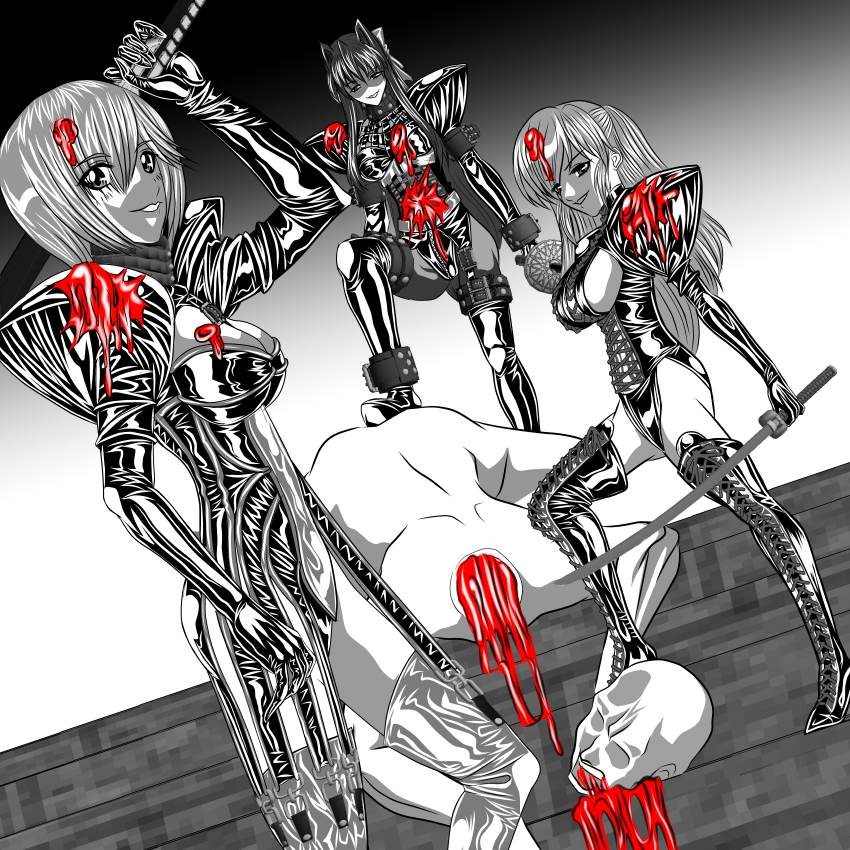 嫐姦総集編