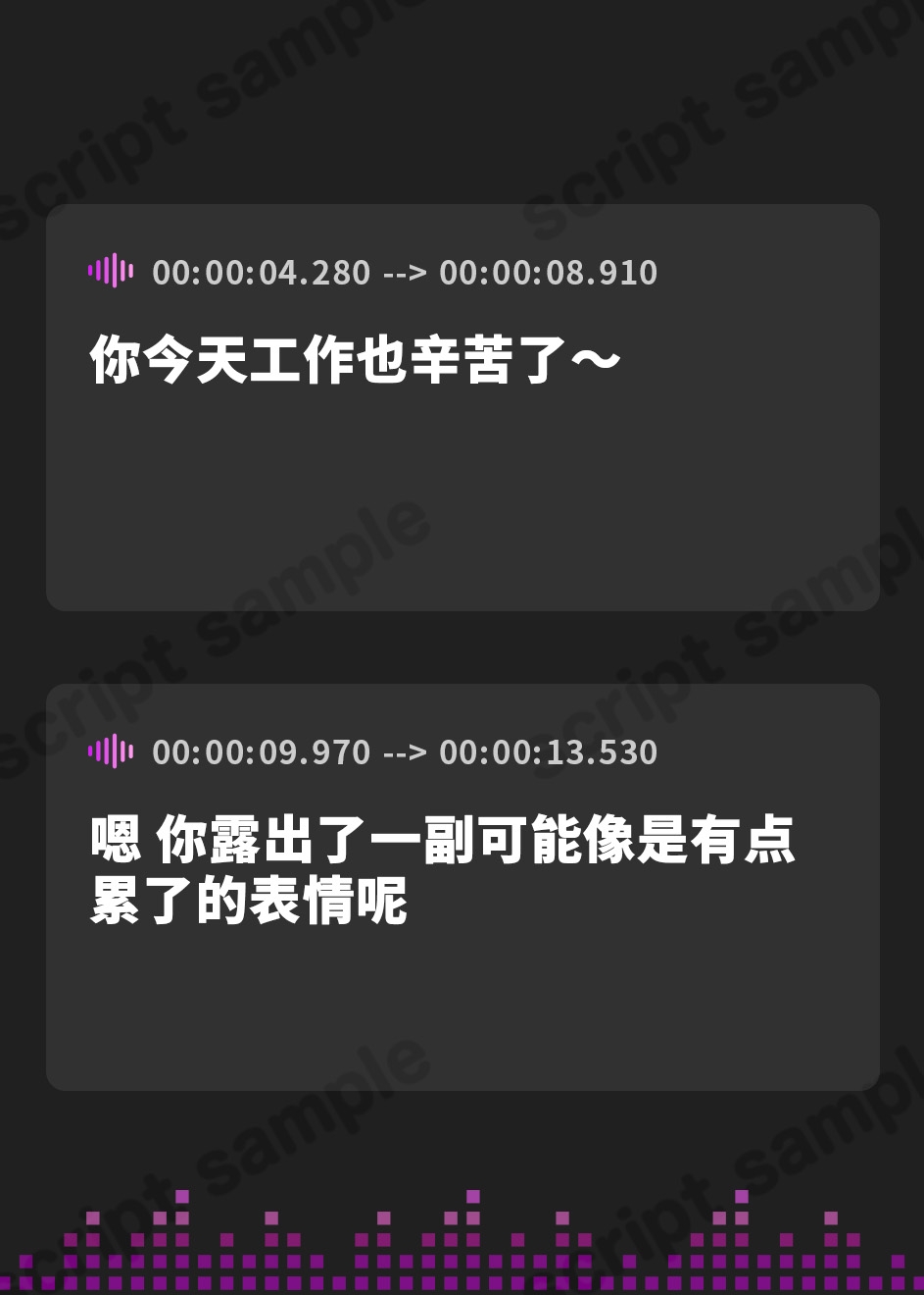 【簡体中文版】【ドスケベ淫語連鎖】オホ声ドスケベ低音爆乳居候ニート友姉 身銭〇円謝礼ドスケベおまんこ♡イライラちんぽタダ抜きパコパコしまくり快活ご奉仕性活♡