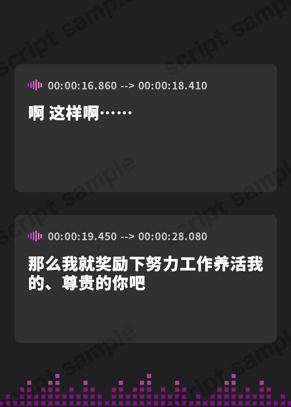 【簡体中文版】【ドスケベ淫語連鎖】オホ声ドスケベ低音爆乳居候ニート友姉 身銭〇円謝礼ドスケベおまんこ♡イライラちんぽタダ抜きパコパコしまくり快活ご奉仕性活♡