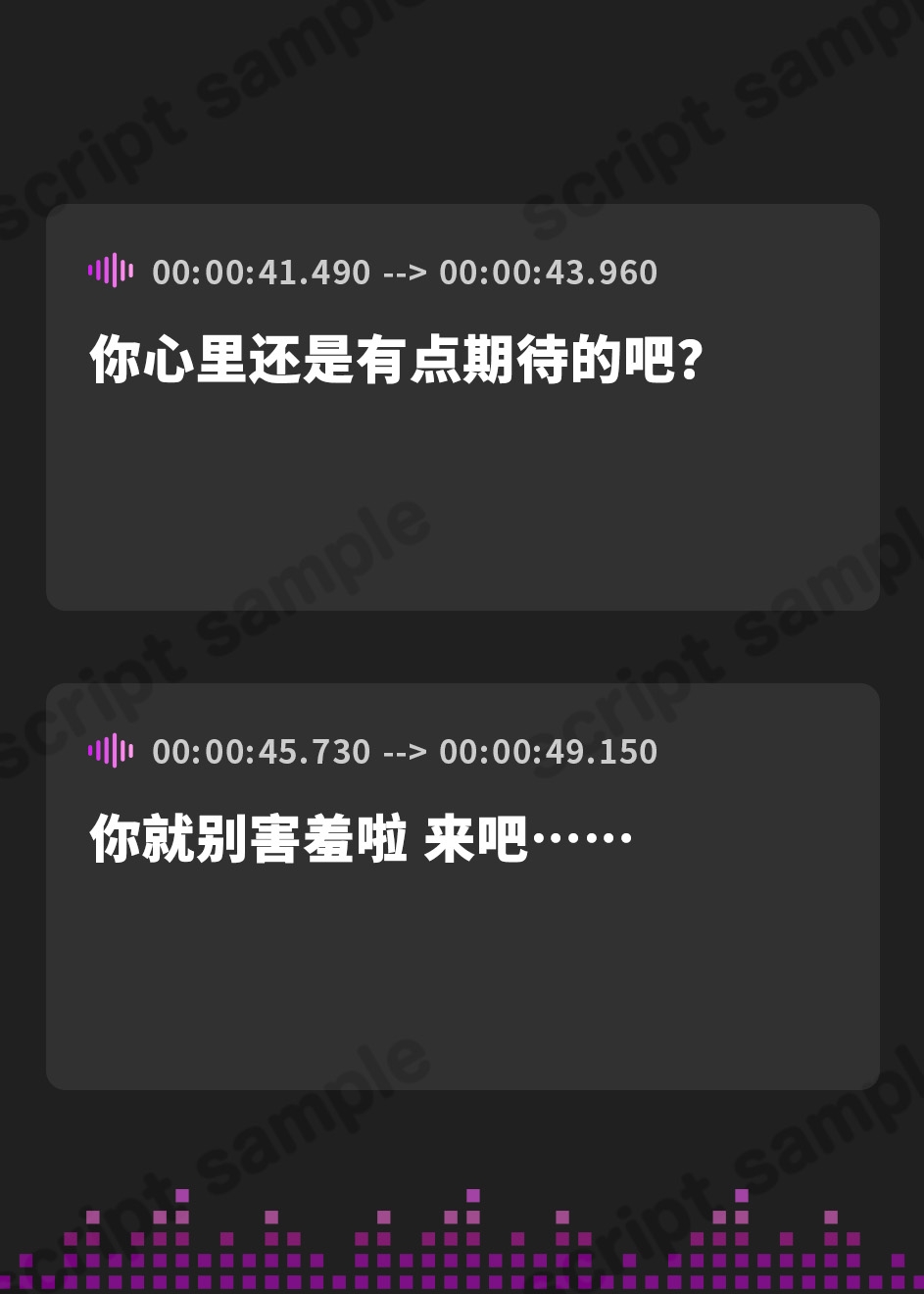 【簡体中文版】【ドスケベ淫語連鎖】オホ声ドスケベ低音爆乳居候ニート友姉 身銭〇円謝礼ドスケベおまんこ♡イライラちんぽタダ抜きパコパコしまくり快活ご奉仕性活♡