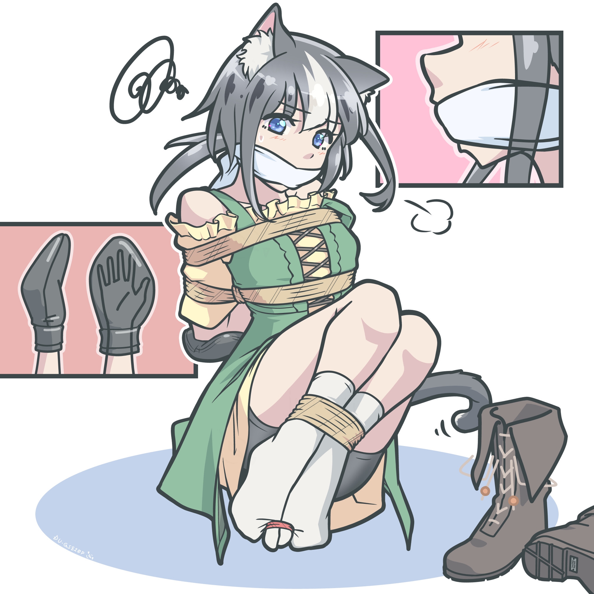 GAGきゃっと！