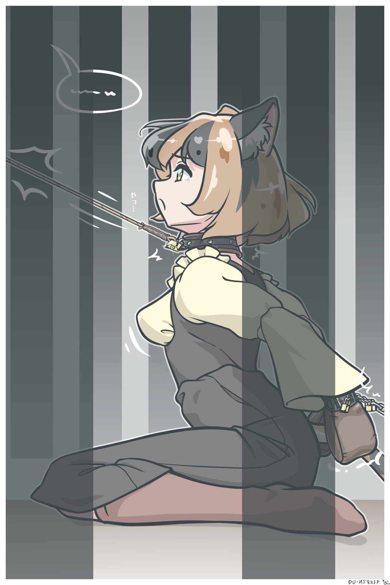 GAGきゃっと！