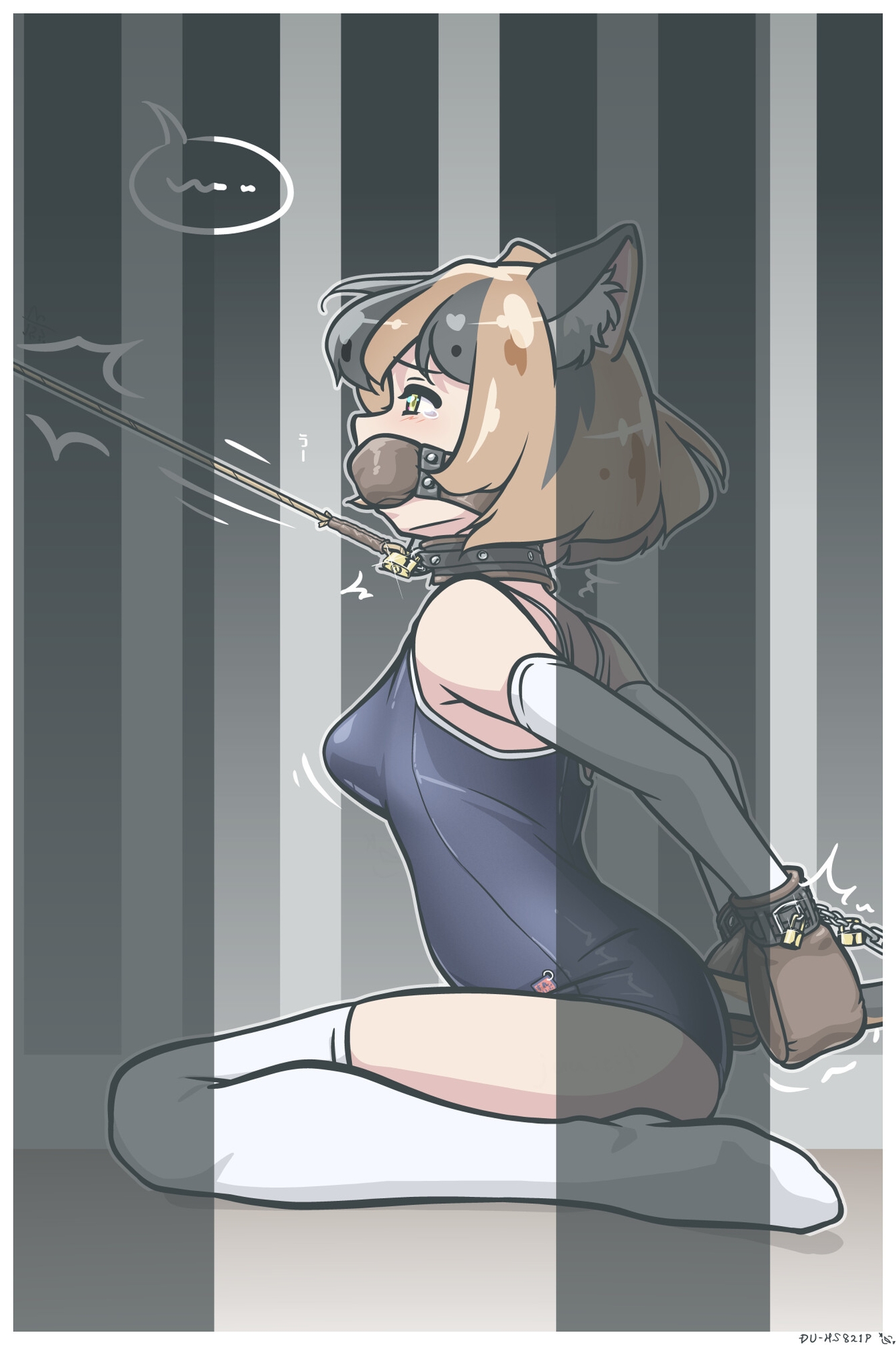 GAGきゃっと！