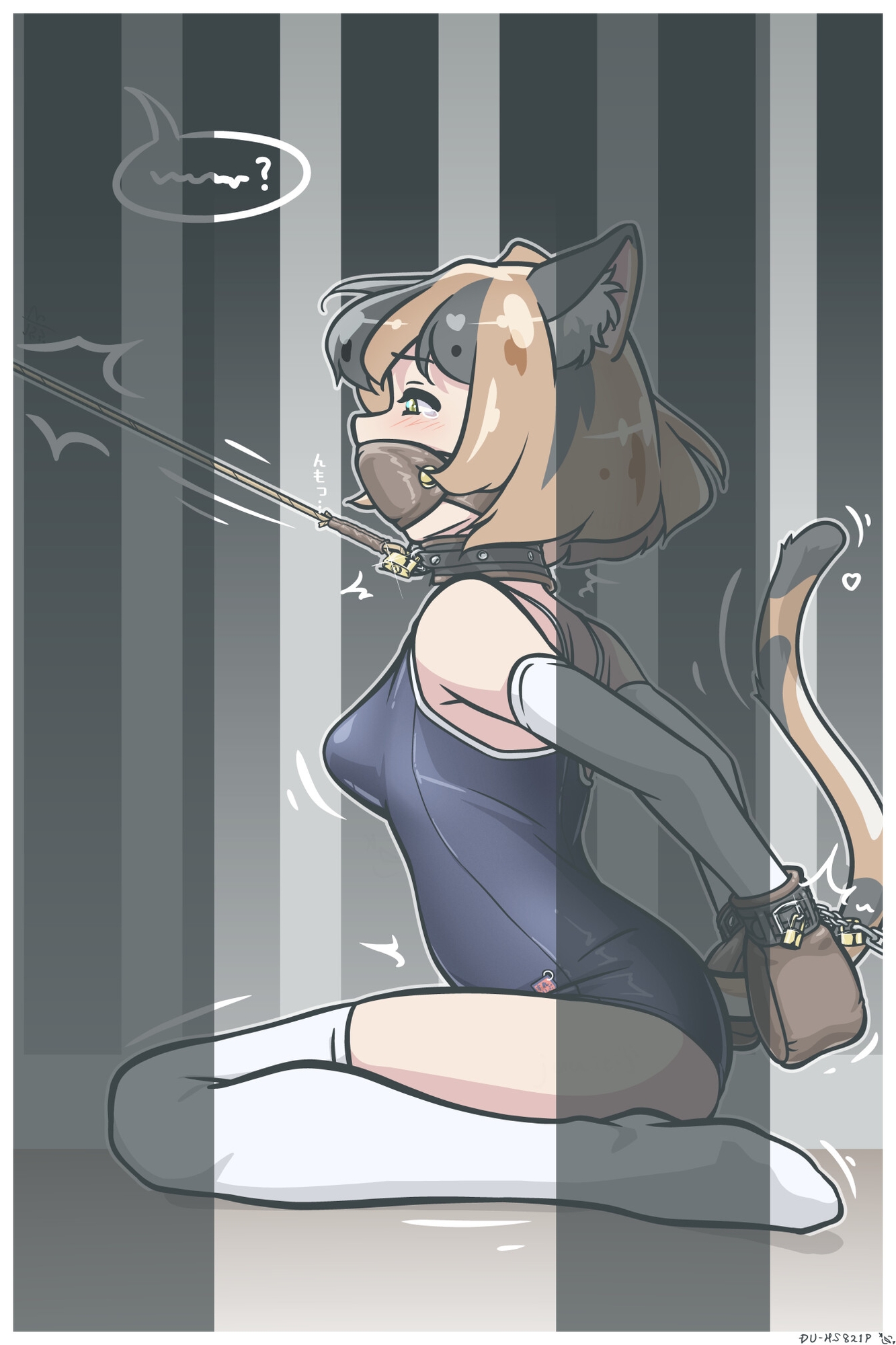 GAGきゃっと！
