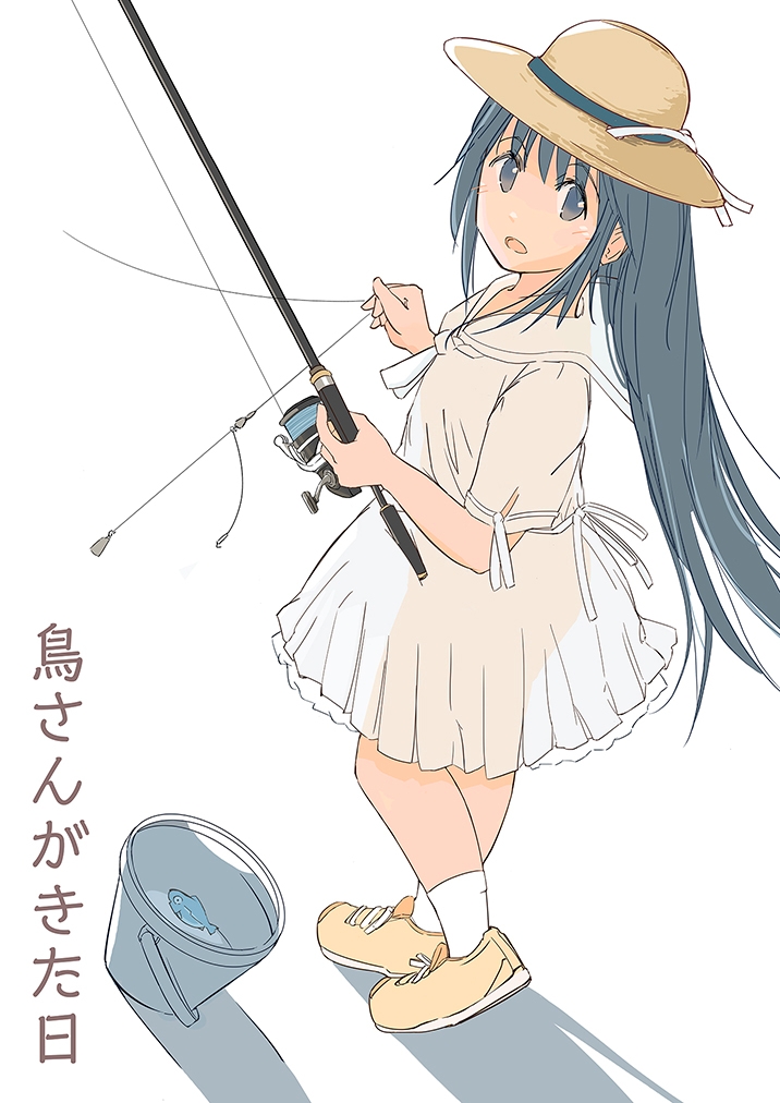 鳥さんがきた日