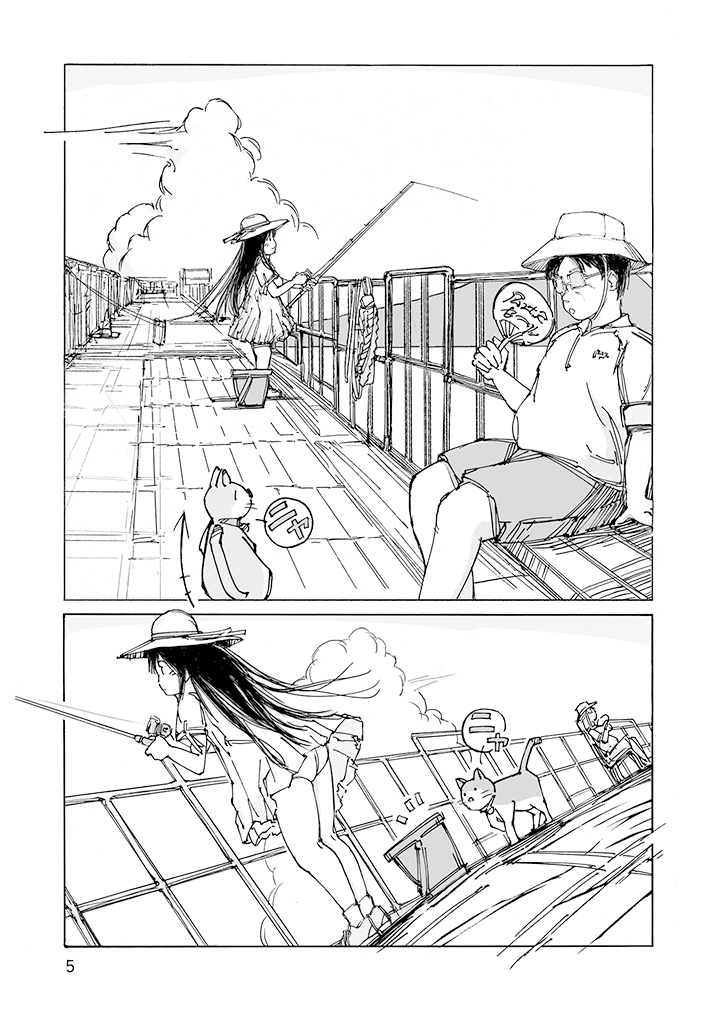 鳥さんがきた日