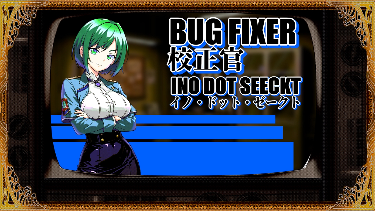 BUG FIXER INO