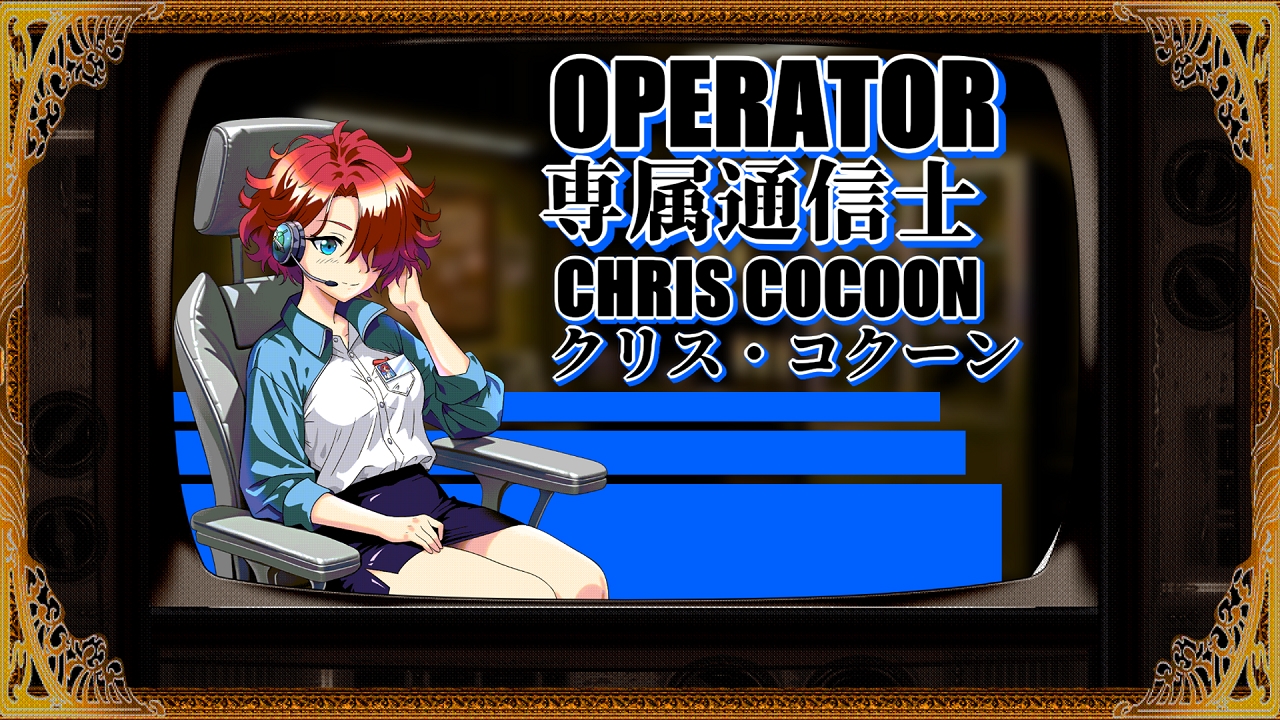 BUG FIXER INO