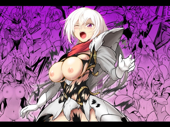 囚われのグラディエーター