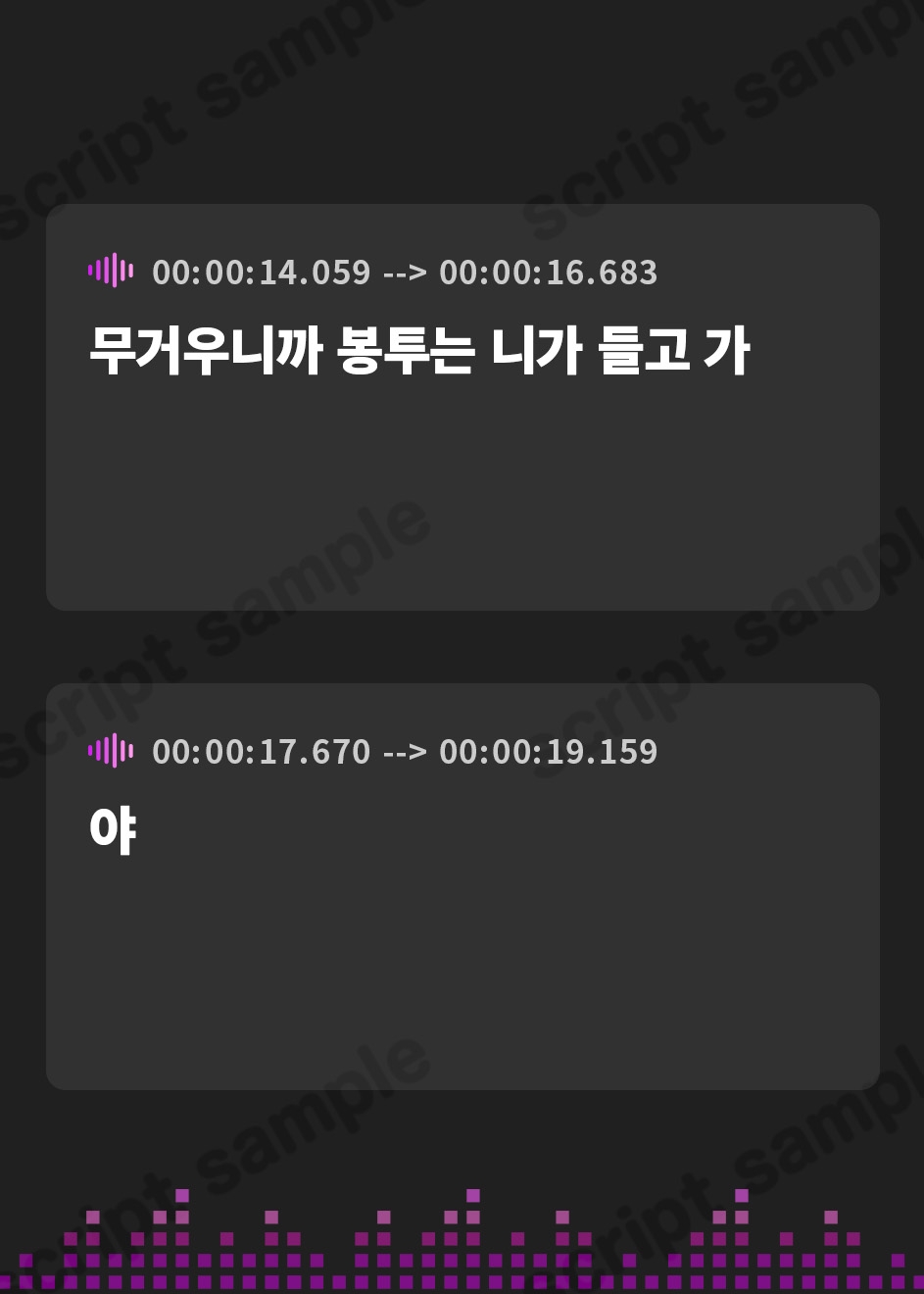 【韓国語版】【事後添い寝】射精させるたびにママになる女友達【ソフトマゾ向け】