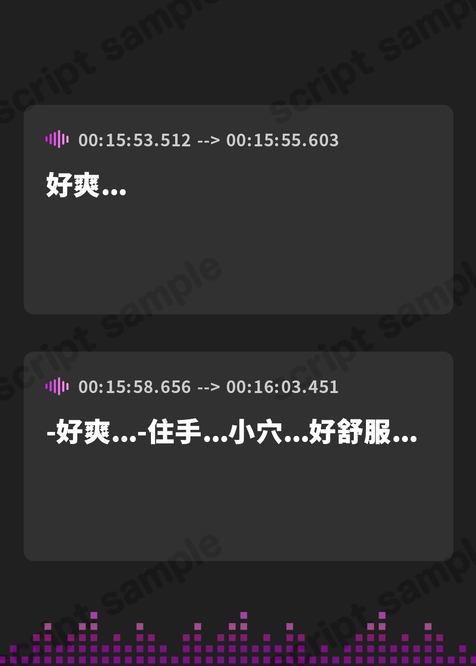 【簡体中文版】ボクのママ
