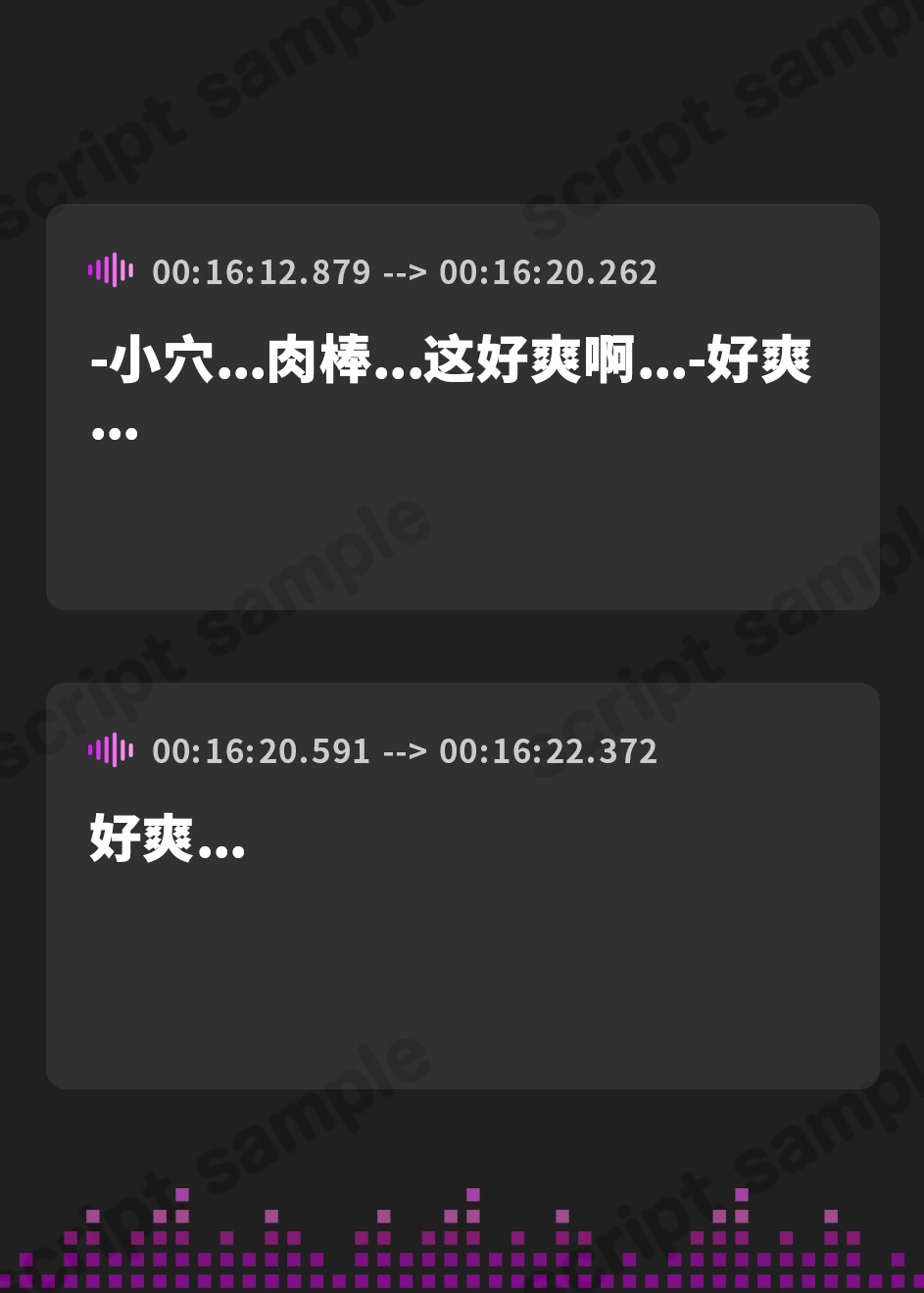 【簡体中文版】ボクのママ