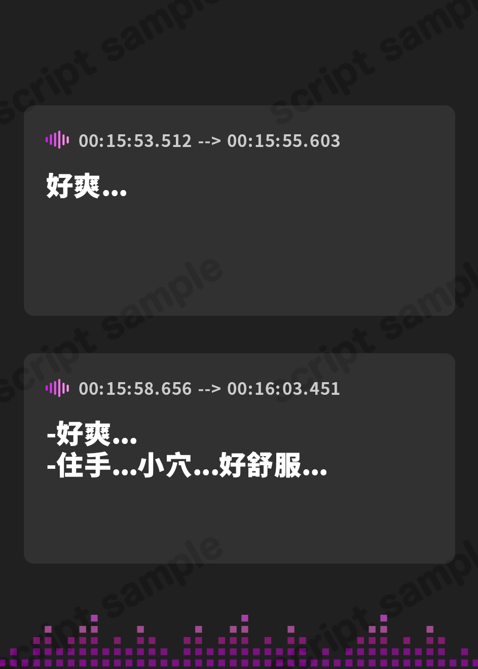 【繁体中文版】ボクのママ