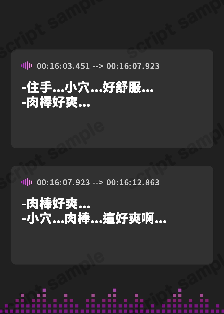 【繁体中文版】ボクのママ