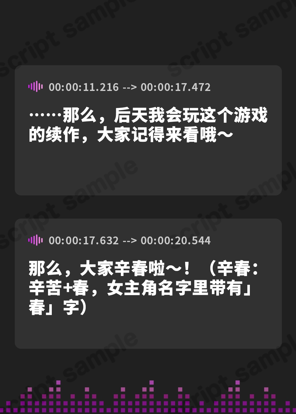 【簡体中文版】幼馴染配信者は爆乳陰キャサキュバス～ボクっ娘半淫魔とドスケベ搾精同棲ライフ～【KU100収録】