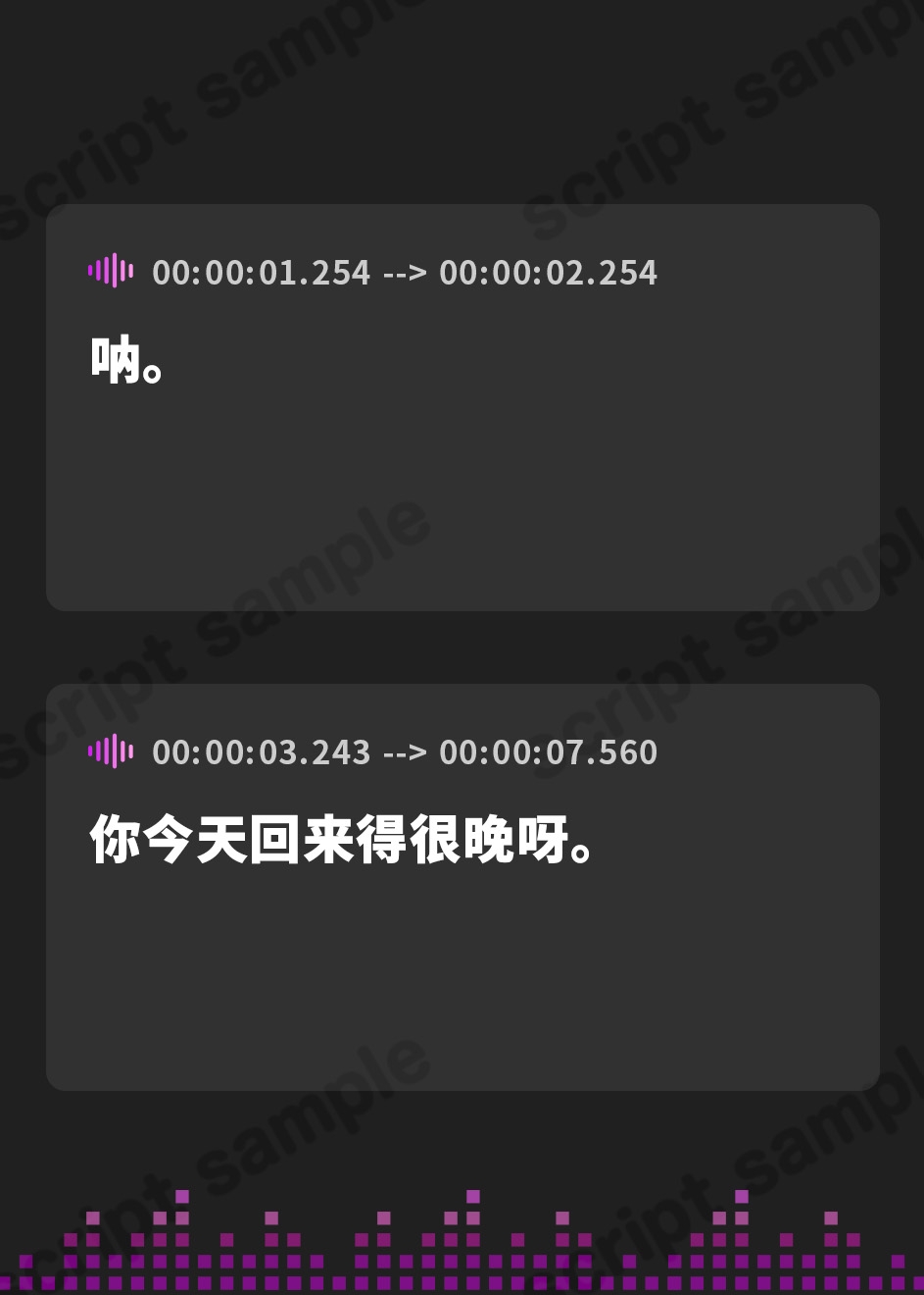 【簡体中文版】ヤンデレについてるレバーを回すとポップコーンができるボイス