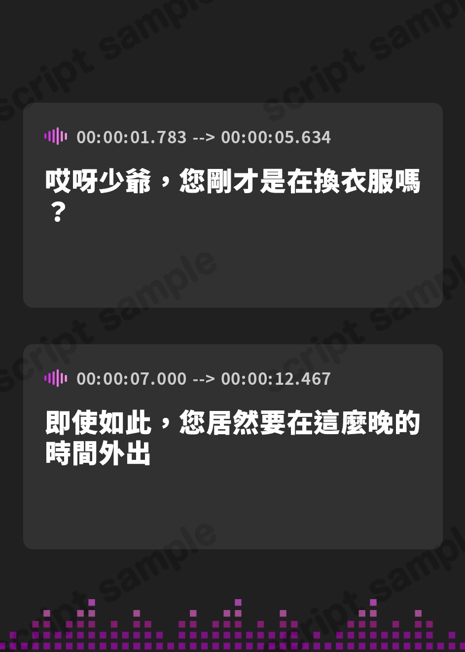 【繁体中文版】高身長デカ乳過保護メイド「わたしの身体で我慢してください」あまとろエッチで坊ちゃんの大切な初めて頂いちゃいました♪【抱き枕推奨/ファンタジー/逆レ○プ】
