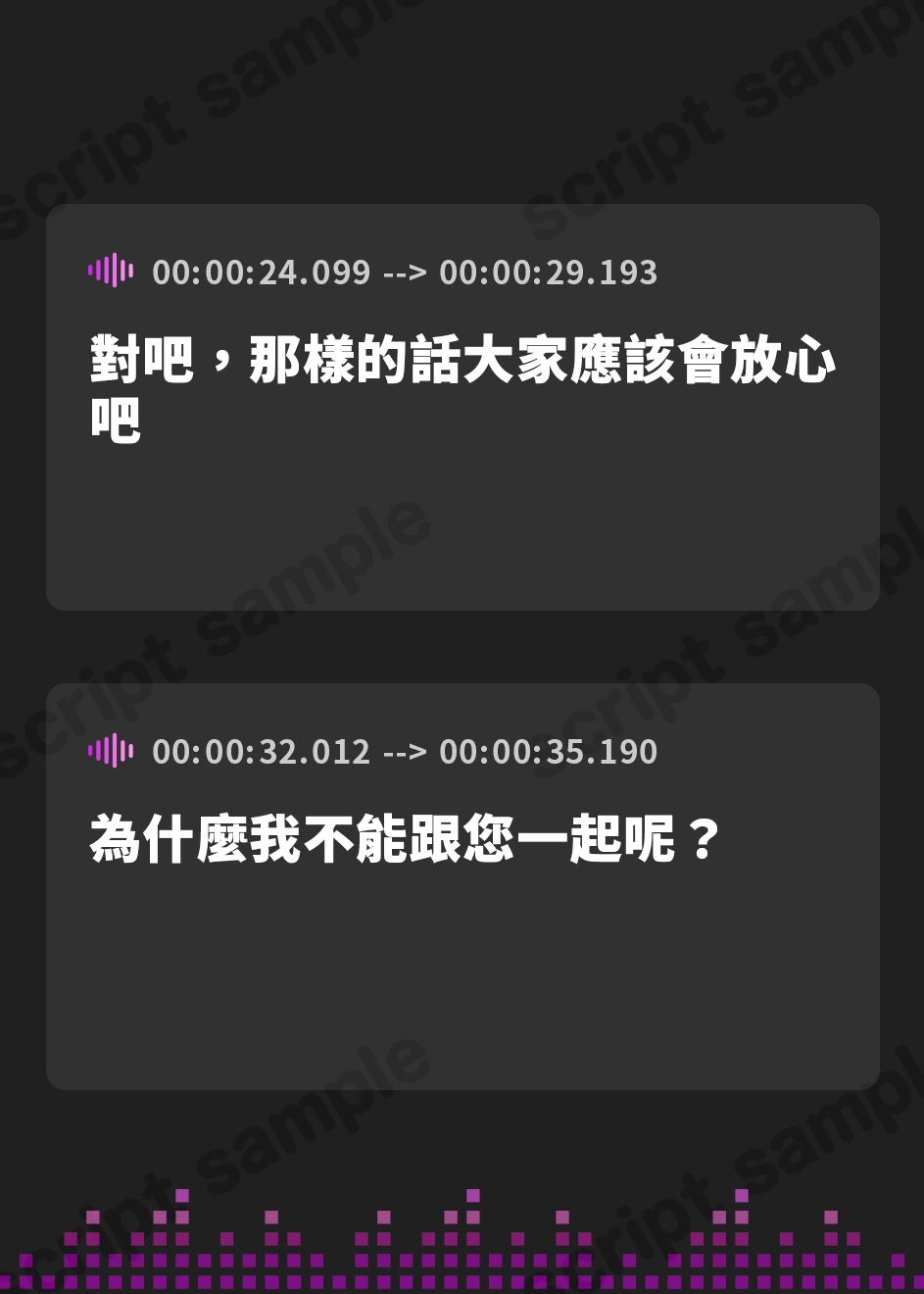 【繁体中文版】高身長デカ乳過保護メイド「わたしの身体で我慢してください」あまとろエッチで坊ちゃんの大切な初めて頂いちゃいました♪【抱き枕推奨/ファンタジー/逆レ○プ】