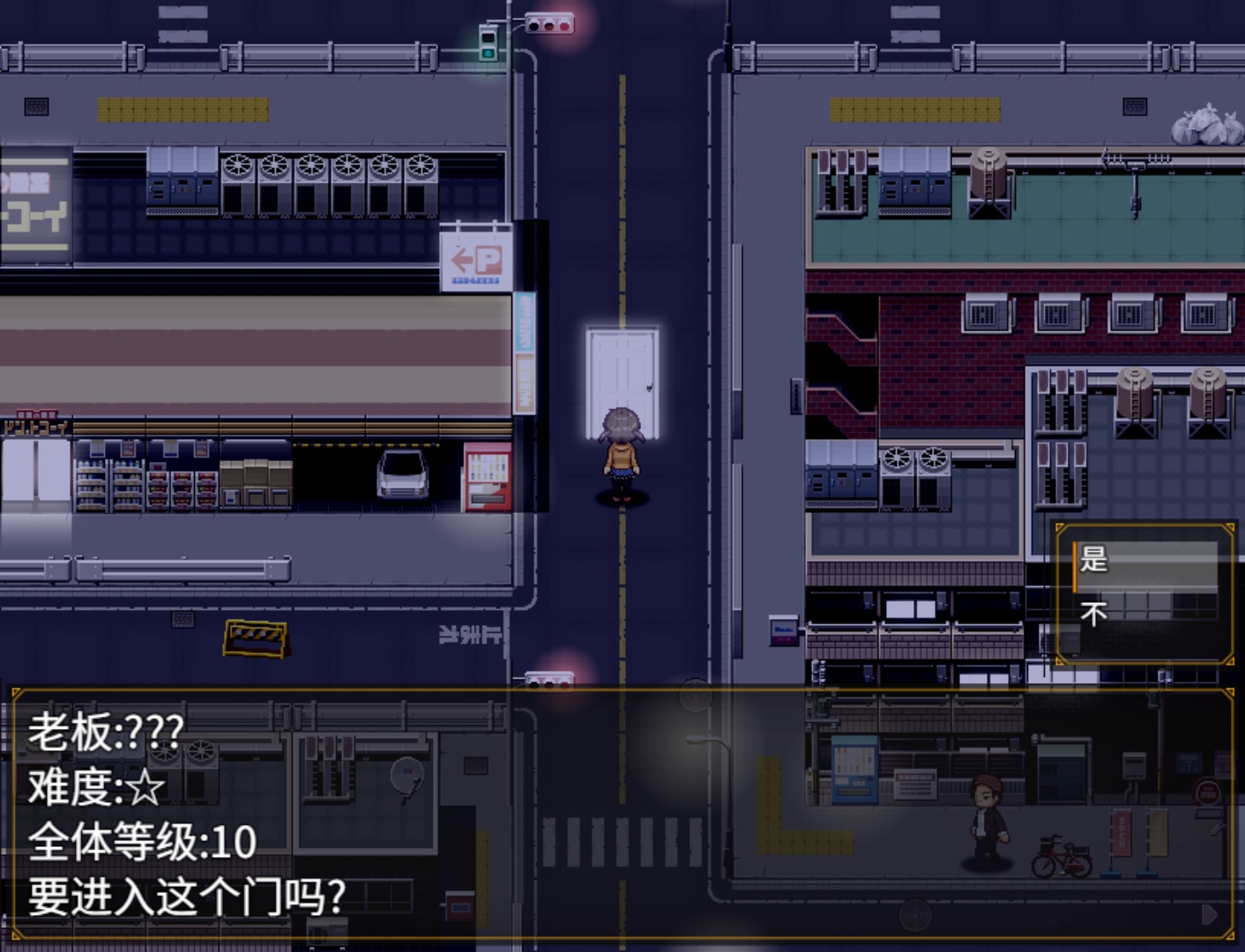 【AI翻译】榁木酱的人生太混乱了！！