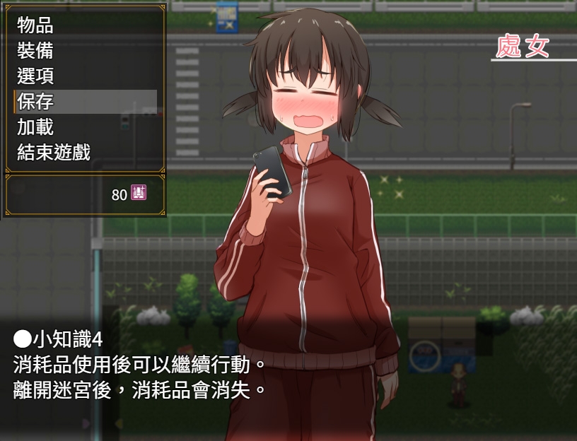 【AI翻譯】榁木醬的人生太混亂了！！