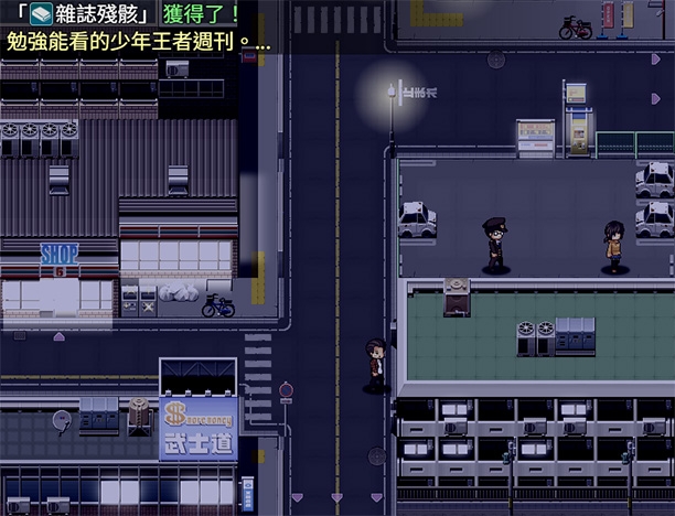 【AI翻譯】榁木醬的人生太混亂了！！