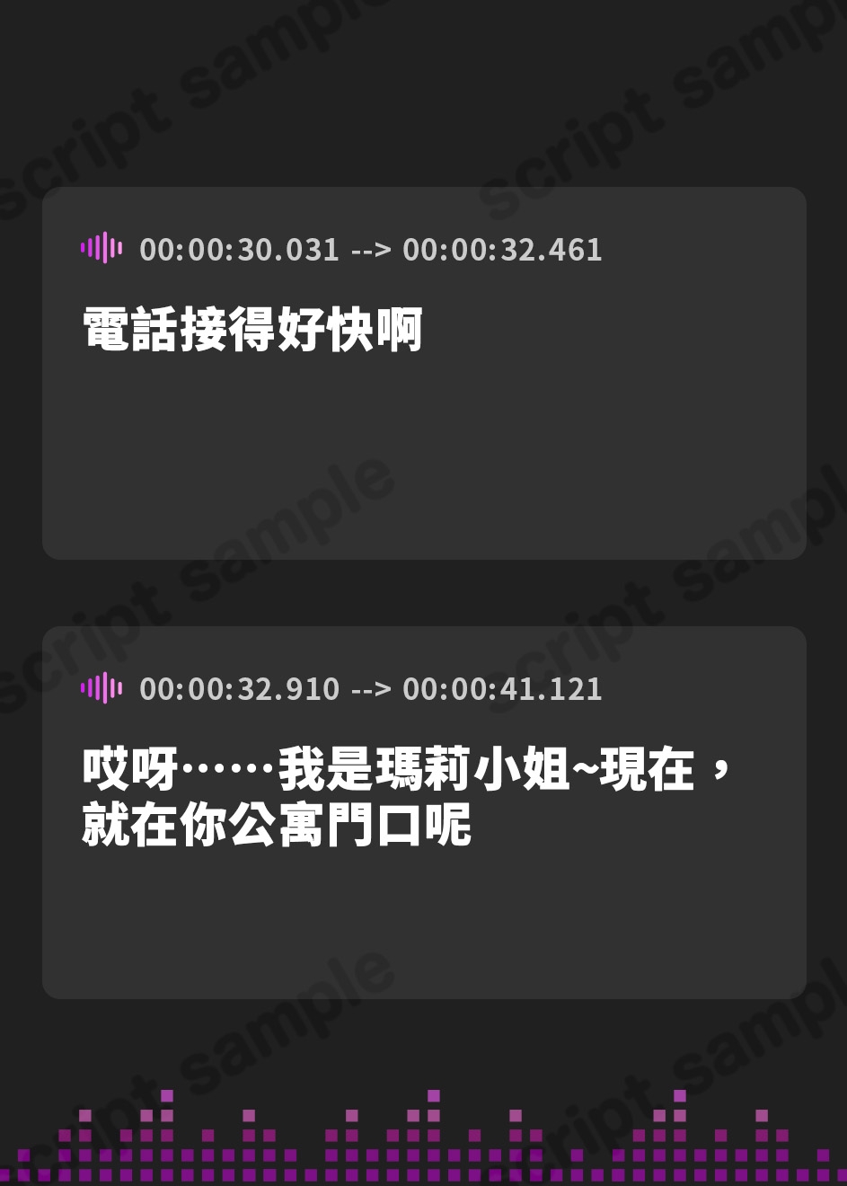 【繁体中文版】【KU100】爆乳怪異のメリーさんが脅かしてくるから絶倫デカマラで二度と人を襲わないようにわからせてやった【1時間/都市伝説】