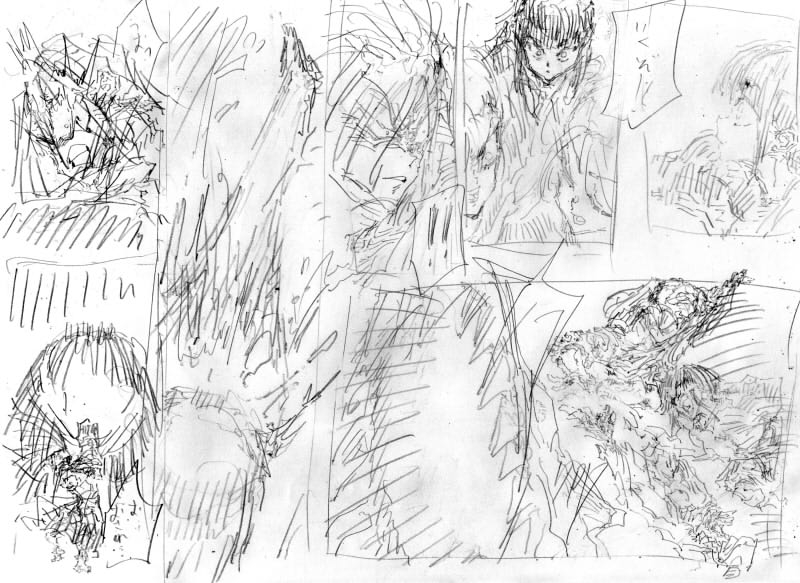 キバケンジモノガタリショウガクセイヘンダイニジュウロクワ