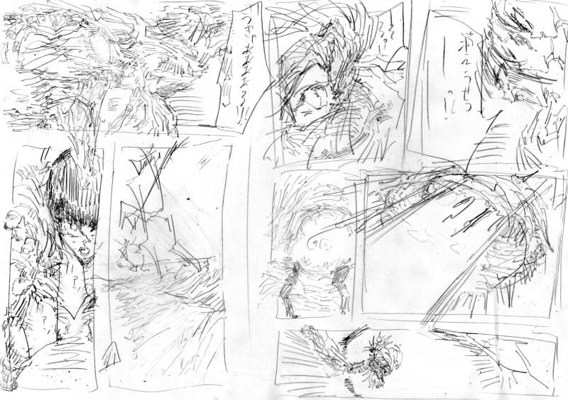 キバケンジモノガタリショウガクセイヘンダイニジュウロクワ