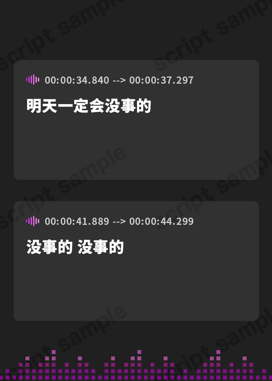 【簡体中文版】【疲れた夜に】癒し系彼女の全肯定甘々ささやきボイス♪～添い寝しながら励ましてくれるゆるふわ彼女～【安眠/快眠】