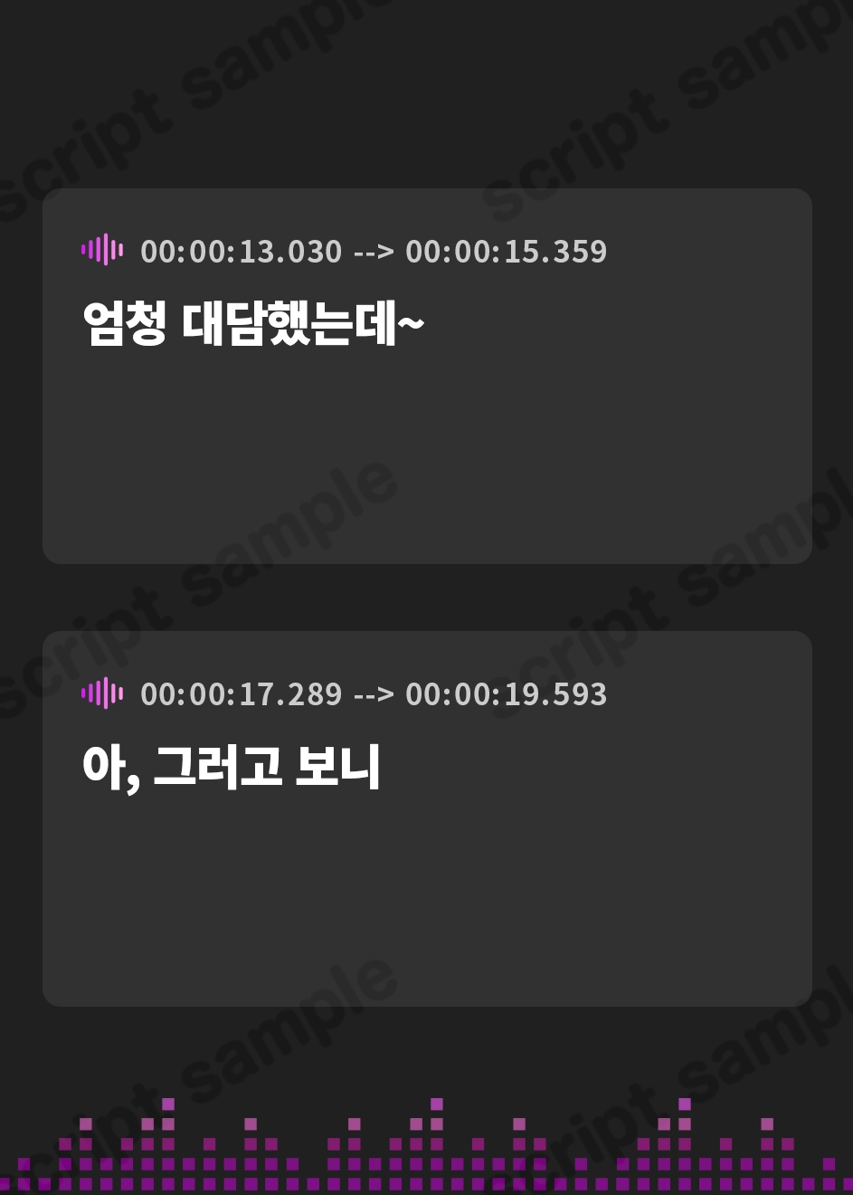 【韓国語版】恋人から妻へ『最愛のキミと共に歩む人生の軌跡』～恋人から妻へ、由笑とのイチャイチャ大学生活～【CV.清水星来】
