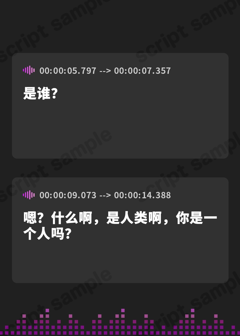 【簡体中文版】【常識改変】洗脳スキルで人生終了♪異世界転移先の族長エルフを性奴〇化～嗚咽交じりにチンカス掃除⇒就任演説で公開SEX&洗脳感染で一族全員オナホ堕ち