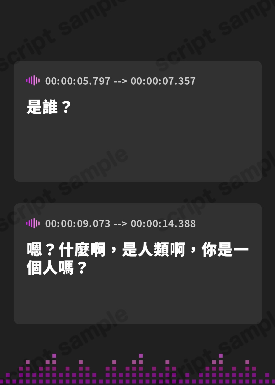 【繁体中文版】【常識改変】洗脳スキルで人生終了♪異世界転移先の族長エルフを性奴〇化~嗚咽交じりにチンカス掃除⇒就任演説で公開SEX&洗脳感染で一族全員オナホ堕ち♡