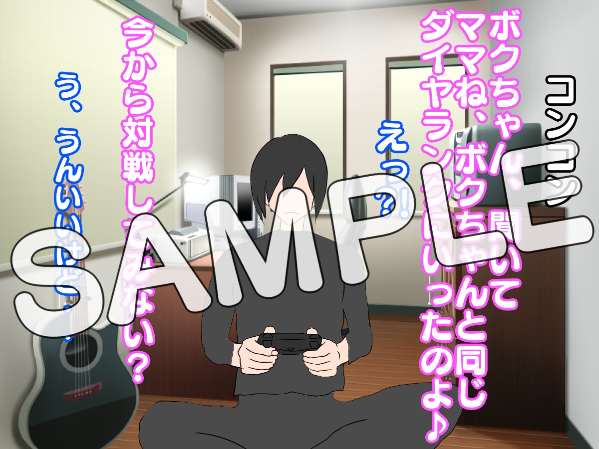 格ゲー歴3年の俺が、ゲームの才能があるわけでもない母親に負ける