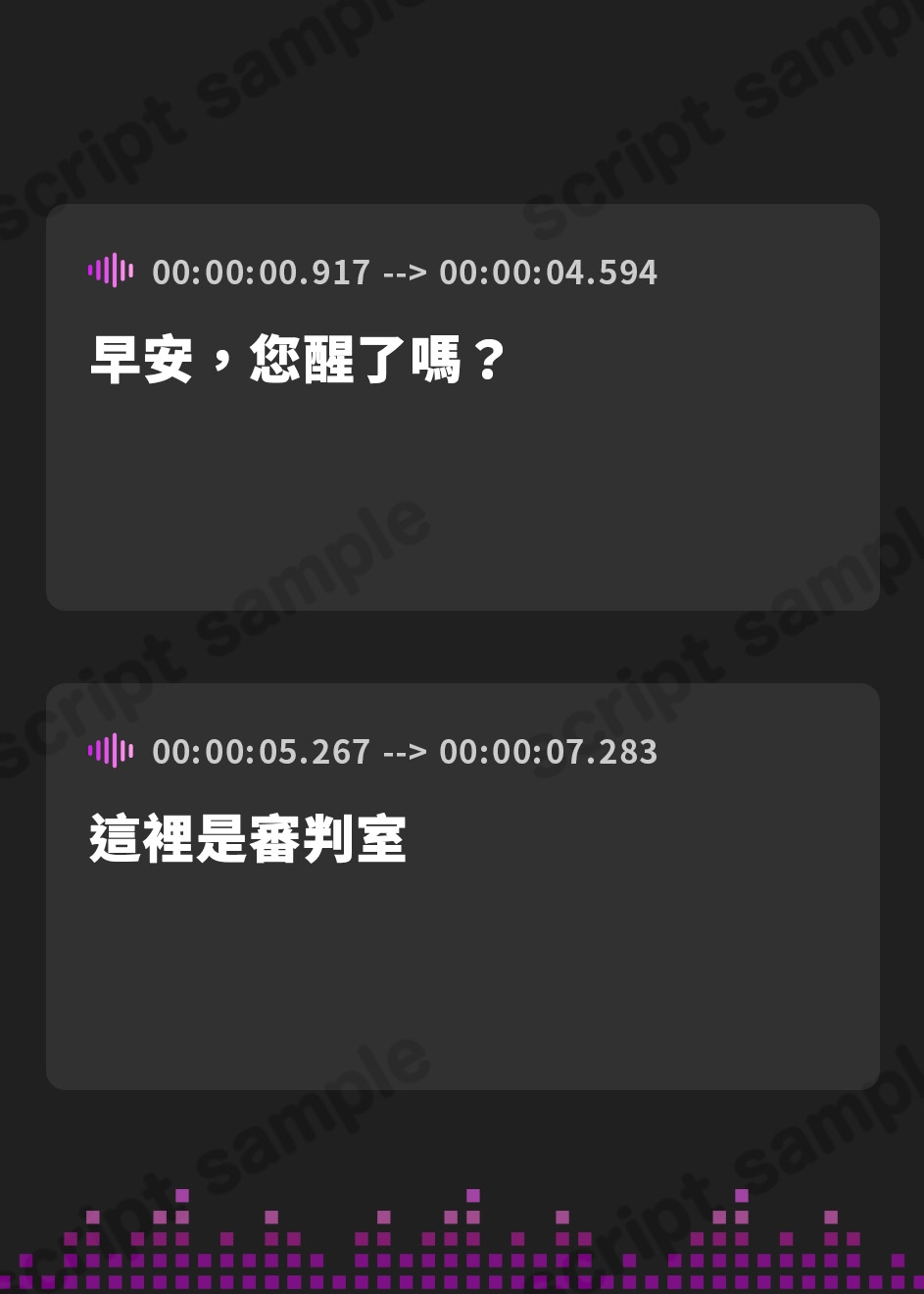 【繁体中文版】【バイノーラル】愛の女神と超密着添い寝～身体も心も温かいドスケベ爆乳女神と布団の中でラブラブエッチして眠る異世界性活～【抱き枕推奨/ファンタジー/耳舐め】