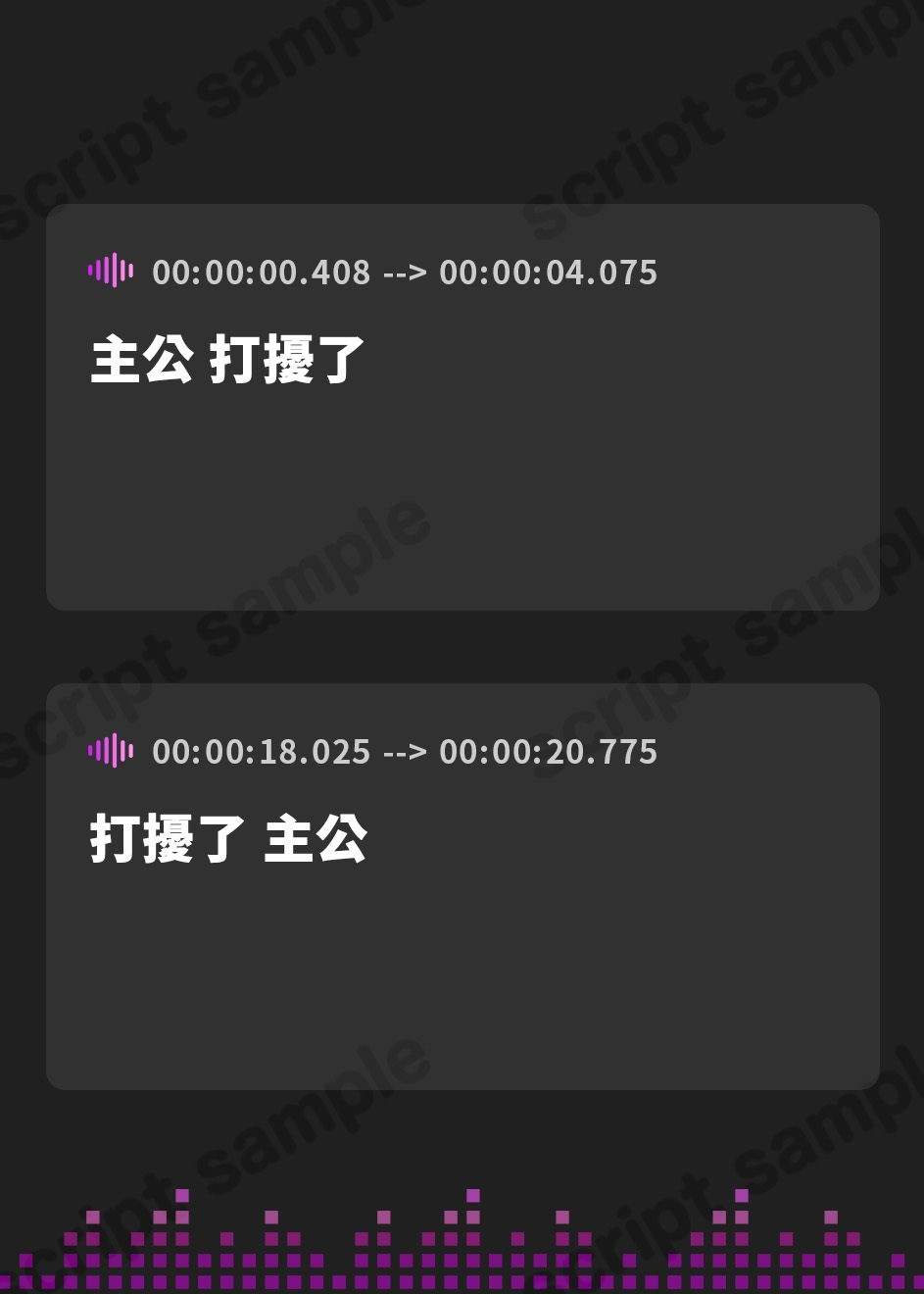 【繁体中文版】【5時間×W側室×Wハーレム】～お殿様のご精通式♪～一国のショタ主様のボクとドスケベ爆乳美少女側室×2の子作り孕ませおっぱい側室譚♪