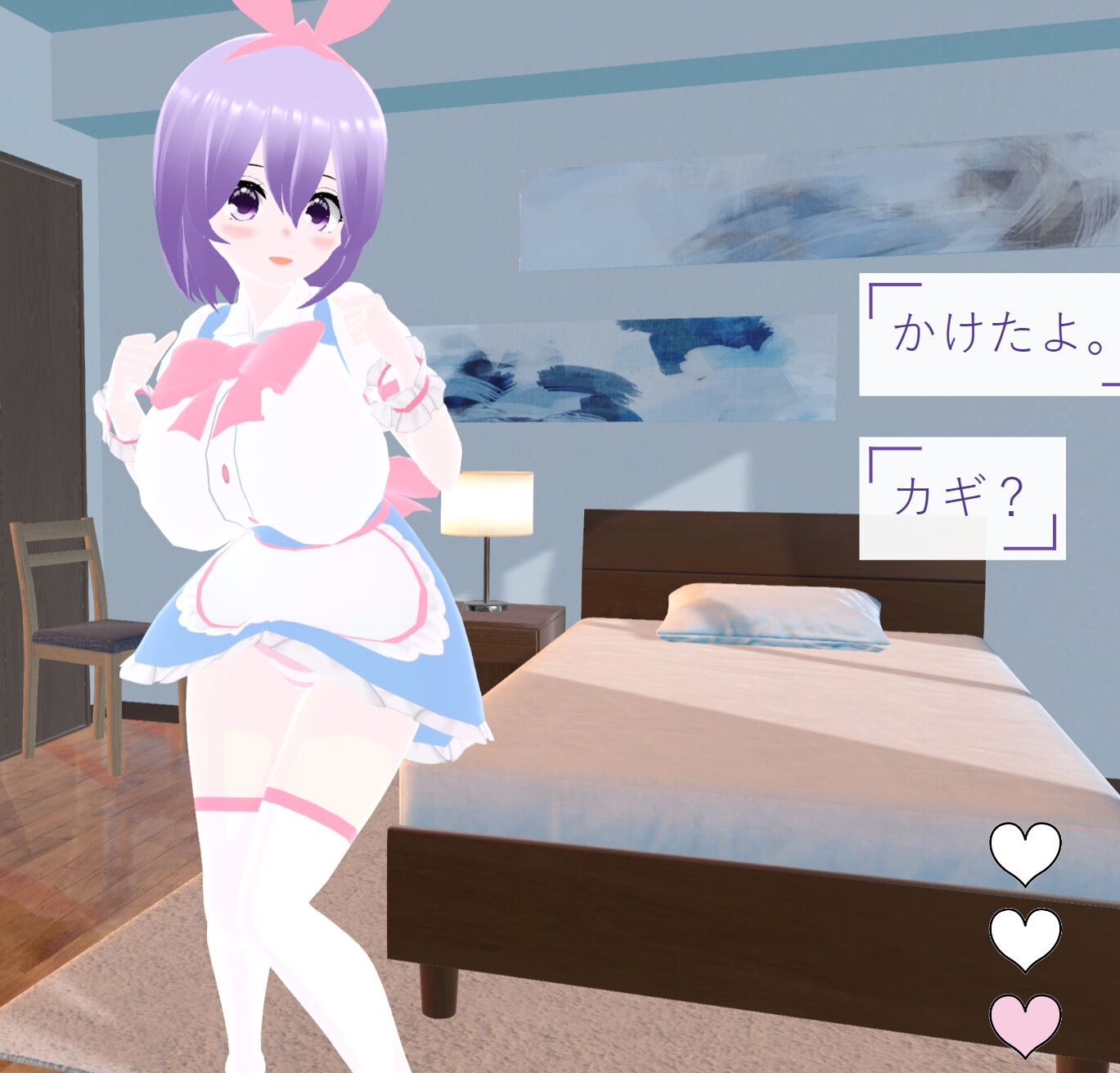 お兄ちゃん、早く射精してくれないとバレちゃうよ!