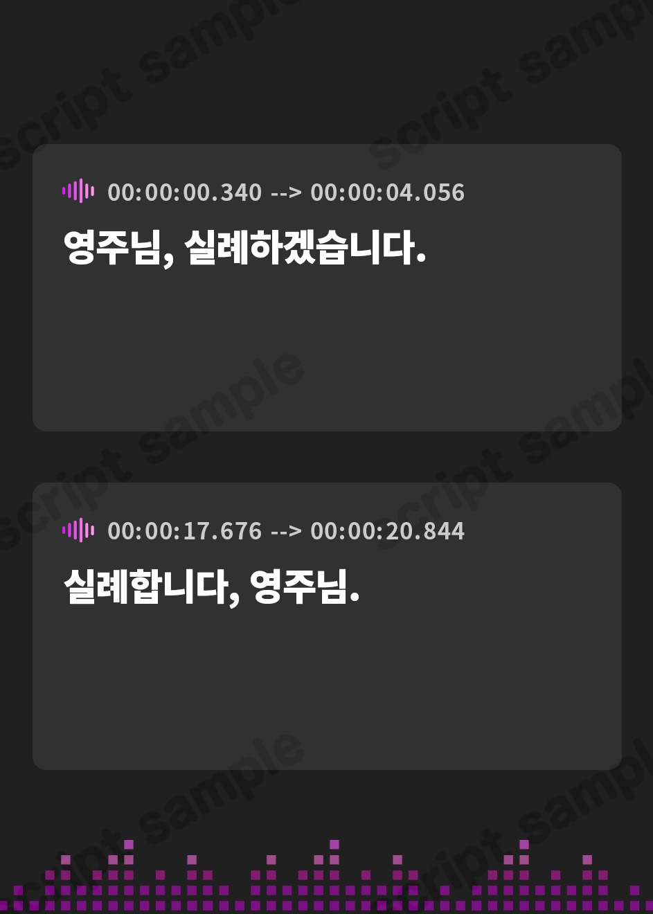 【韓国語版】【5時間×W側室×Wハーレム】～お殿様のご精通式♪～一国のショタ主様のボクとドスケベ爆乳美少女側室×2の子作り孕ませおっぱい側室譚♪