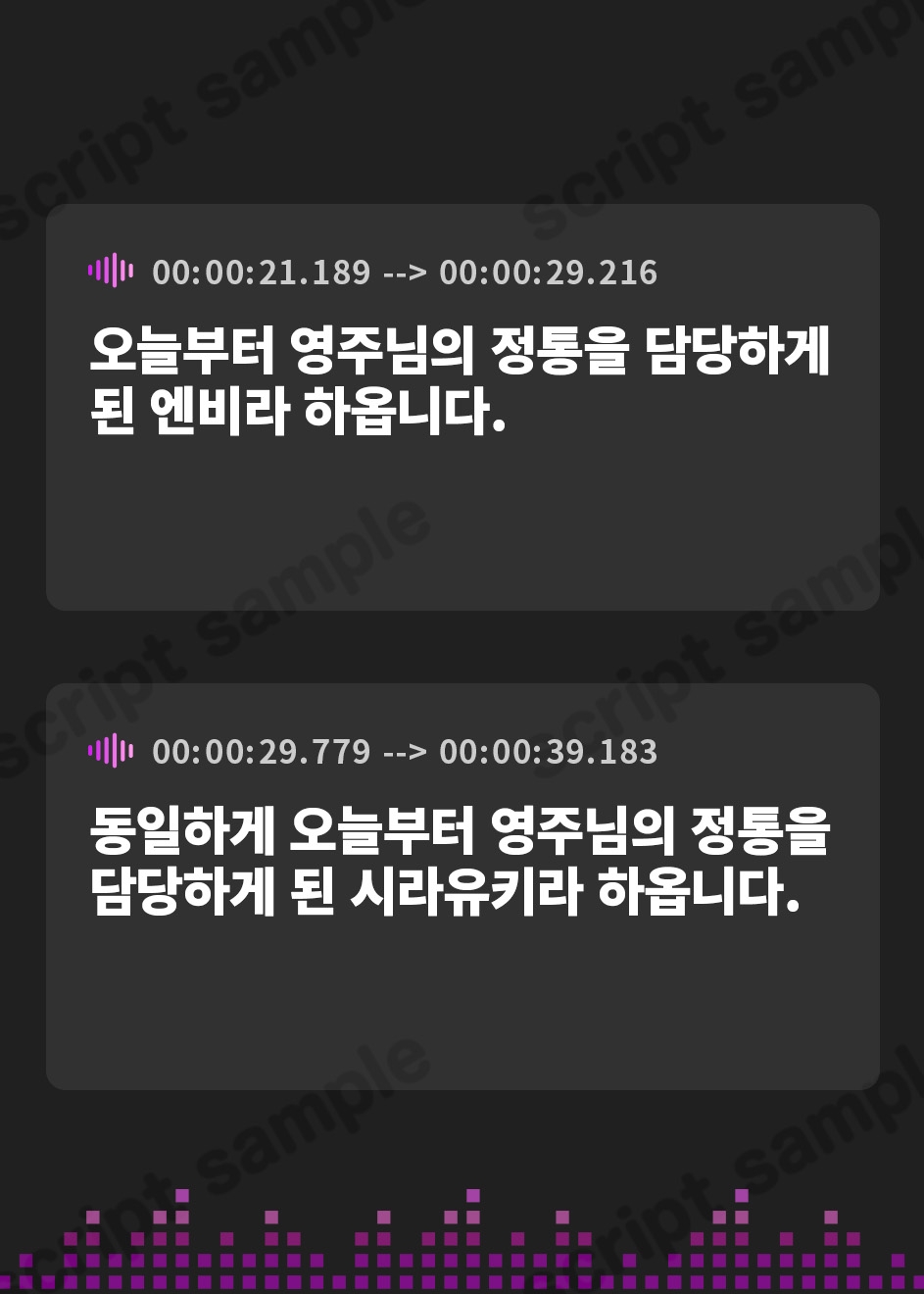 【韓国語版】【5時間×W側室×Wハーレム】～お殿様のご精通式♪～一国のショタ主様のボクとドスケベ爆乳美少女側室×2の子作り孕ませおっぱい側室譚♪
