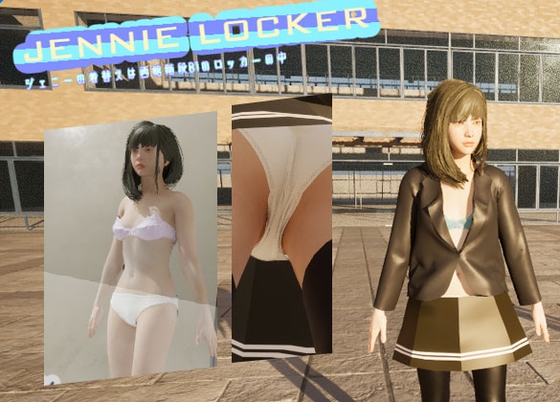 Jennie Locker