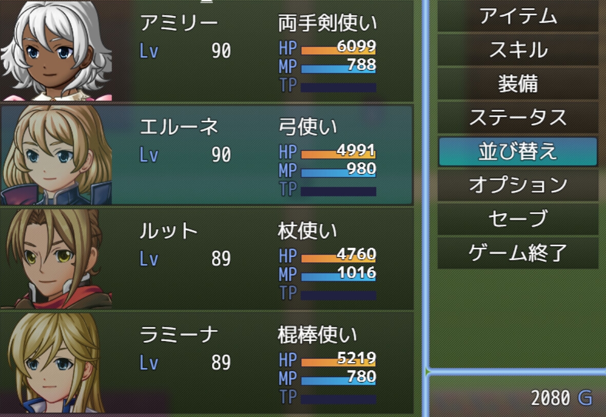 マジカルウェポンファイターズ