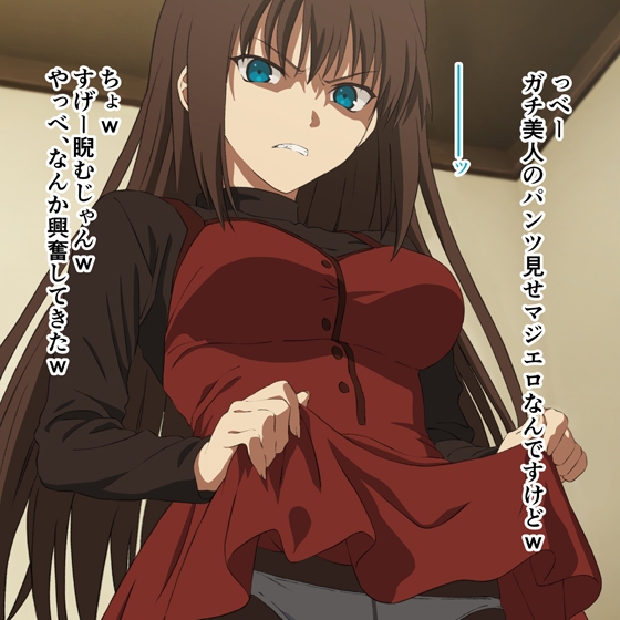 魔法使いのまとめ